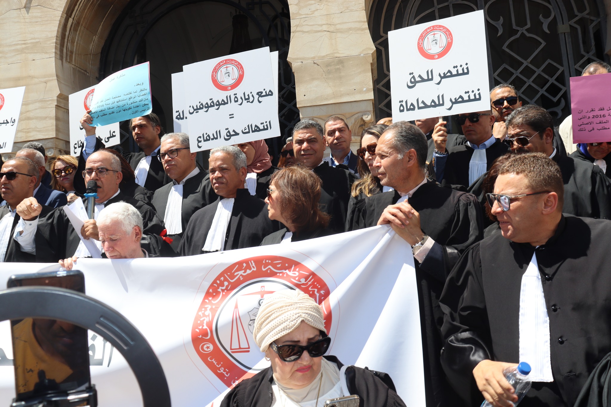 Tunisia: Justice Under Siege in a Political Power Play
