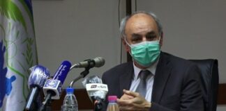 Dr Mohamed Bekkat Berkani dans la conférence de presse