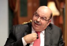 Jugement choc : Ancien haut magistrat écope de 30 ans de prison pour corruption