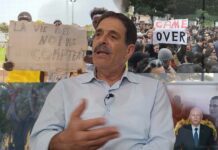 Tunisie : l’avocat Ayachi Hammami arrêté pour exécution d’une peine de cinq ans de prison