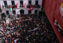 L’UGTT appelle à une grève générale le 21 janvier 2026