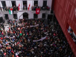 L’UGTT appelle à une grève générale le 21 janvier 2026