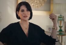 Genève : Nesrine Ben Ali condamnée pour violence et stupéfiants