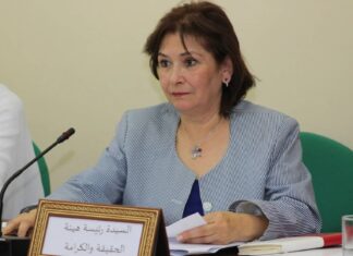 Sihem Bensedrine condamnée à 25 ans de prison : un verdict qui interroge l’état de droit en Tunisie