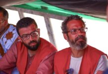 La santé de Wael Nawar se dégrade, la répression s’intensifie à Tunis