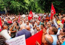 Tunisie : des partis d’opposition exigent la libération des “détenus politiques” et appellent à la mobilisation du 17 octobre