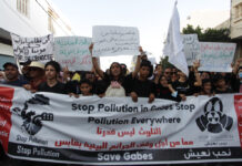 20 طفلا أمام النيابة العمومية بسبب احتجاجات قابس!