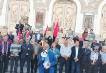 وقفة احتجاجية في شارع بورقيبة تطالب بالإفراج عن المساجين السياسيين